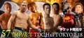 deep_57_impact_poster_allthebestfights