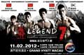 lfc_7_mma_poster_allthebestfights