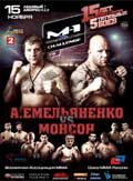 m1_challenge_35_emelianenko_vs_monson_poster_allthebestfights