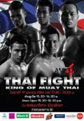 thai_fight_2013_pattaya_poster_allthebestfights
