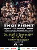 thai-fight-2014-12-21-final-round-poster