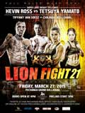 lion-fight-21-poster