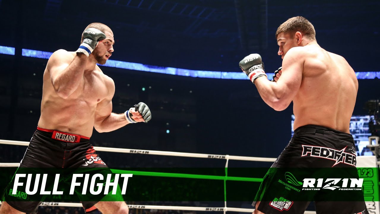 Jiri Prochazka Vs Vadim Nemkov FULL Fight Video Rizin FF 2 Iza