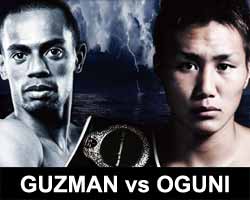 guzman-vs-oguni-poster-2016-12-31