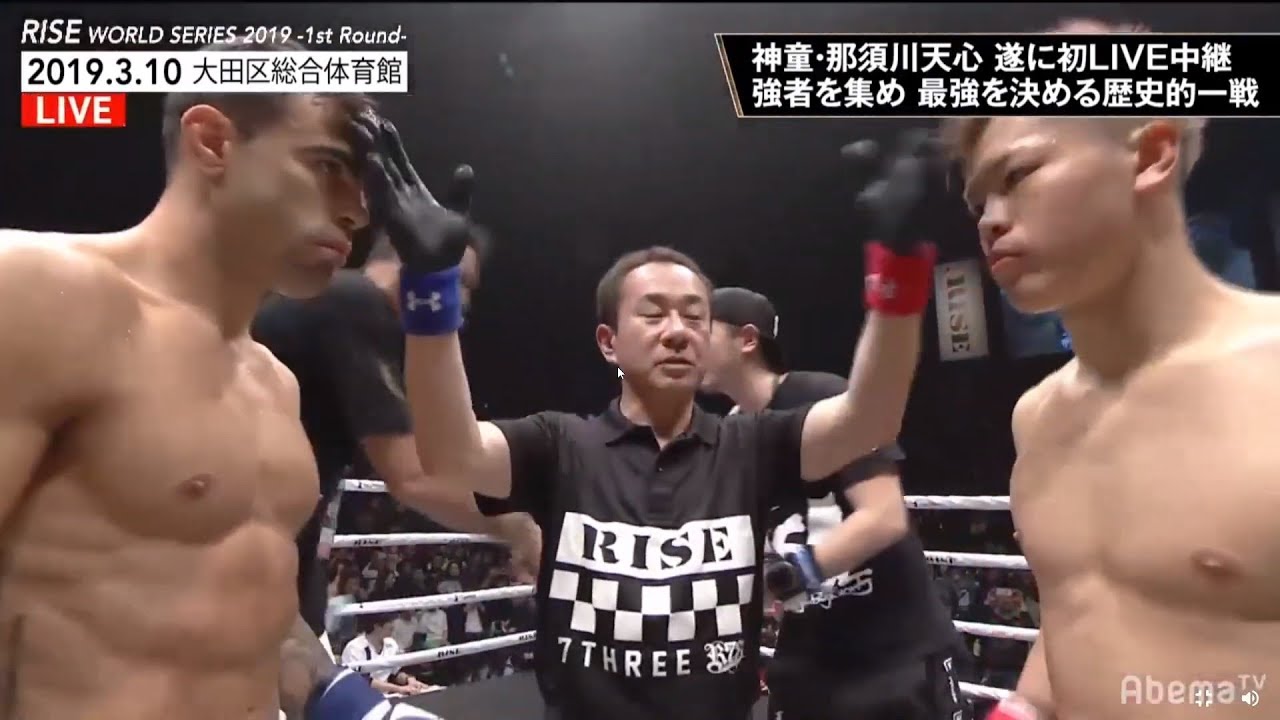 Best Ko Year Tenshin Nasukawa Vs Roma Full Fight Video Rise 19
