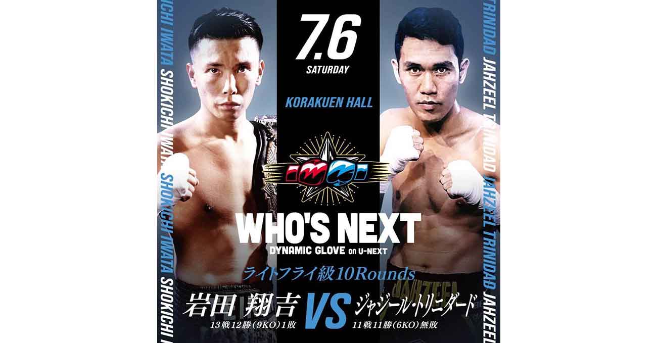 Shokichi Iwata vs Jahzeel Trinidad full fight video poster 2024-07-06