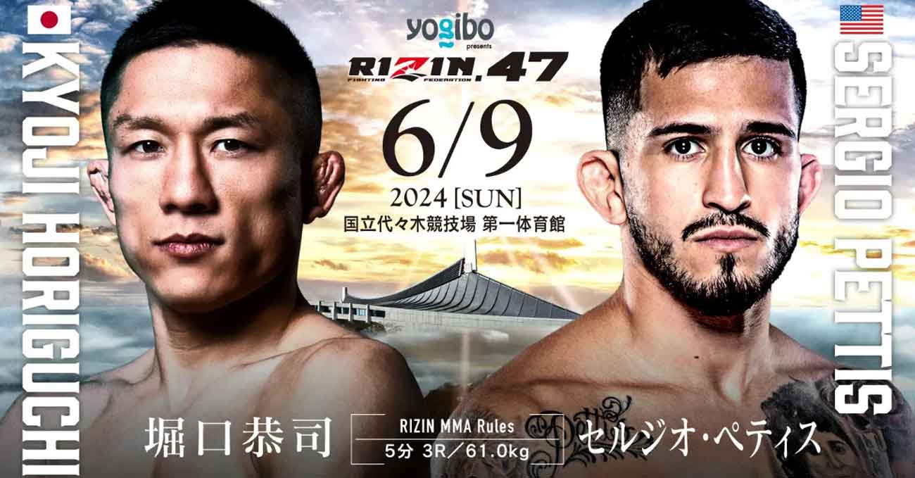 Sergio Pettis vs Kyoji Horiguchi 2 full fight video RIZIN 47 poster