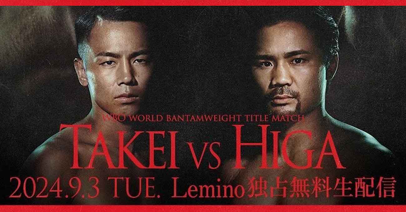 Yoshiki Takei vs Daigo Higa full fight video poster 2024-09-03