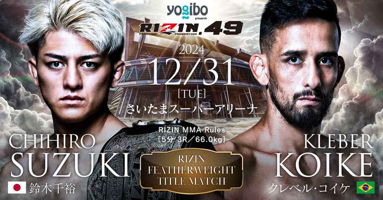 Chihiro Suzuki vs Kleber Koike Erbst 2 full fight video RIZIN 49 poster