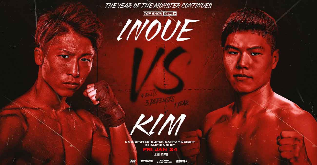 Naoya Inoue vs Ye Joon Kim full fight Video – 2025 post image